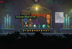 switch游戏《粘土地牢 Dungeons of Clay》英文版nsp/xci下载