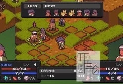 switch游戏《瓦纳利斯：战术 Vanaris Tactics》中文版nsz下载