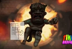 switch游戏《提基打斗 Tiki Brawl》英文版nsz+xci下载