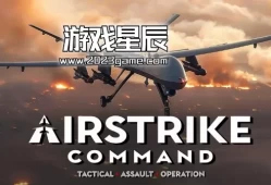 switch游戏《空袭指挥部：战术突击行动 AirStrike Command: Tactical Assault Operation》英文版nsz下载