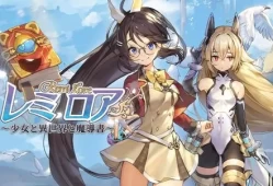 [单机游戏]《RemiLore 少女与异世界与魔导书 》中文版下载