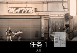 【单机游戏】《双截龙：彩虹（Double Dragon : Neon）》免安装中文绿色版 下载