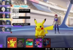 【需联网】switch游戏《宝可梦大集结 Pokémon UNITE》中文版nsp/xci下载