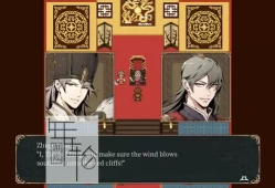 switch游戏《神奏三国诗 Twin Blades of the Three Kingdoms》中文版nsz下载【含1.0.5补丁】