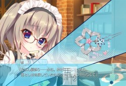 【试玩版】switch游戏《9-nine-》日文版nsp下载