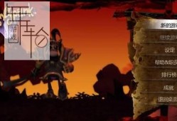 【单机游戏】《戴斯班克DeathSpank》免安装中文汉化硬盘版下载