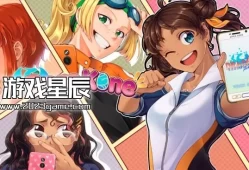 switch游戏《她的暑假将如何展开(DoraKone)》英文版nsp下载