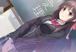 switch游戏《梅尔之吻 メルキス》日文版nsp下载