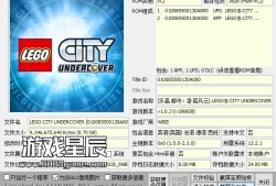 【合集】switch游戏《乐高系列》全15部作品XCI整合版下载【含最新补丁+DLC】】