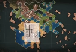 单机游戏《法老王：青铜帝国 Ozymandias》中文版下载v1.4.0.37版|集成全DLC
