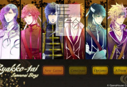 【原版+魔改9.2】switch游戏《Byakko-tai Samurai Boys》日文版nsp+xci下载【1.0.1补丁含9.2魔改版】