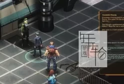 switch游戏《暗影狂奔 归来 Shadowrun Returns》英文版nsz下载【含1.0.3补丁】
