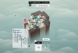 单机游戏《箭之岛 Isle of Arrows》英文版下载