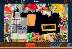 switch游戏《混乱大搜索9：混乱极限 Clutter IX Clutter IXtreme》英文版nsp/xci下载