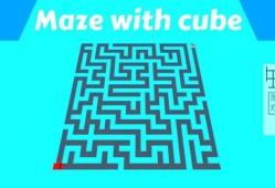 switch游戏《Maze with cube》英文版nsz/xci下载【1.1补丁】