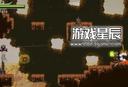 switch游戏《夏娃战记 Smelter》中文版nsz下载+2.0.1补丁