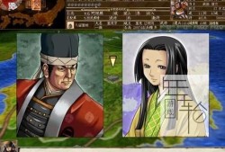 【单机游戏】《天下统一 5Tenka V》完整版下载