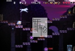 【魔改9.2】switch游戏《吸血鬼猎人 Nosferatu Lilinor》中文版xci整合版下载【1.0.5补丁】