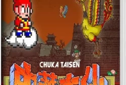 switch游戏《中华大仙美猴王 Monkey King Master of the Clouds》英文版NSP+XCI下载