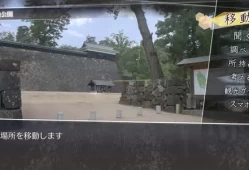 [单机游戏]《方根书简 Root Letter》中文版下载