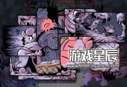 switch游戏《编曲家 角色解谜冒险 Arranger: A Role-Puzzling Adventure》中文版nsz下载+1.1.12补丁