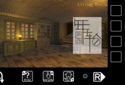 switch游戏《Japanese Escape Games The Mansion of Tricks》英文版nsp下载