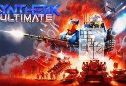 switch游戏《SYNTHETIK：Ultimate》中文版xci整合版下载【含v26.06补丁魔改9.2】